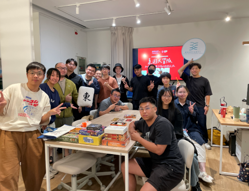 🌟【活動回顧】下午茶之約－桌遊大冒險：社交、策略與思考的挑戰之旅