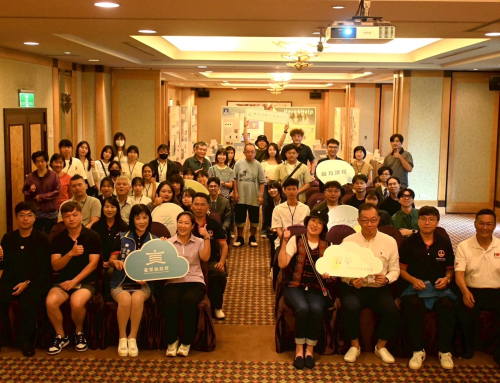 🌟活動回顧｜114年臺東青年創新創意大賽