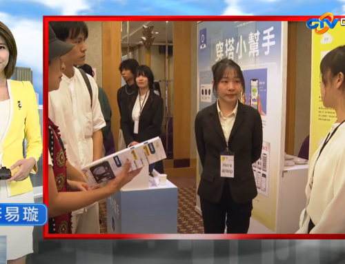 臺東縣府首辦 “創新創業大賽” 各地青年大展創意